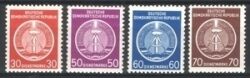 1954  Dienstmarken für Verwaltungspost B (I)