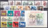 1969  Jahrgang - gestempelt VS