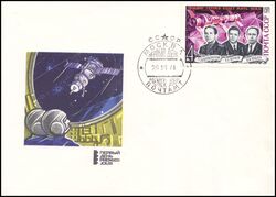 1971  Verunglckte Kosmonauten der Sojus-11-Mission