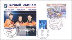 2004  Erste Crew aif der Internationalen Raumstation ISS