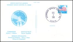 1988  VIP-Karte zum Shuttle-Start