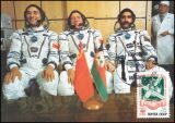 1988  Kosmonauten Sojus TM-5