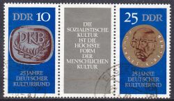 1970  Deutscher Kulturbund