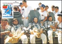 1988  Kosmonauten Sojus TM-6