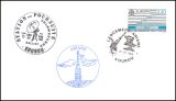 1988  Start der europäischen Trägerrakete...