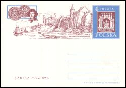 1973  500. Geburtstag von Nikolaus Kopernikus