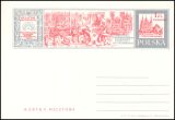 1973  500. Geburtstag von Nikolaus Kopernikus