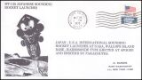 1972  Start einer internationalen Hohenforschungsrakete