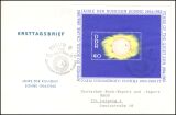 1964  Internationale Jahre der ruhigen Sonne
