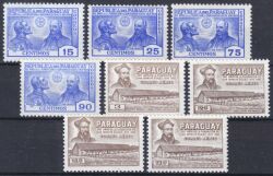 Paraguay 1966  350. Jahrestag der Gründung von San Ignacio Guazu