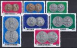 Aitutaki 1973  Freimarken: Kursmünzen