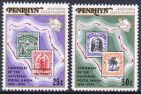Penrhyn 1974  100 Jahre Weltpostverein (UPU)