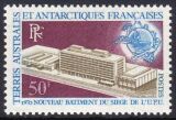 Franz. Antarktis 1970  Neuer Amtssitz des Weltpostvereins...