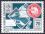 Neue Hebriden 1974  100 Jahre Weltpostverein (UPU)