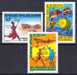 Benin 1978  100. Jahrestag des Weltpostkongresses