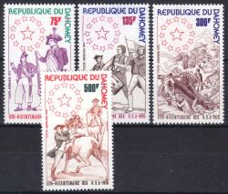 Dahomey 1975  200 Jahre Unabhängigkeit der USA