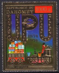Dahomey 1974  100 Jahre Weltpostverein (UPU)
