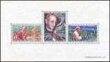 Dahomey 1966  Besuch von Papst Johannes Paul VI.
