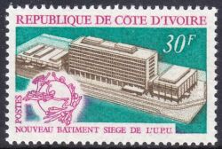 Elfenbeinküste 1970  Neuer Amtssitz des Weltpostvereins (UPU)