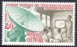 Elfenbeinküste 1970  Internationales Jahr des...