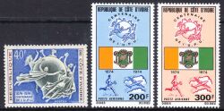 Elfenbeinküste 1974  100 Jahre Weltpostverein (UPU)