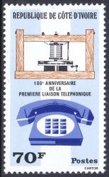 Elfenbeinküste 1976  100 Jahre Telefon