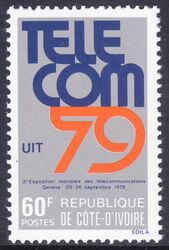 Elfenbeinkste 1979  TELECOM `79