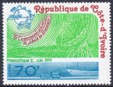 Elfenbeinküste 1979  Philexafrique II