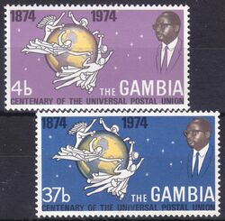 Gambia 1974  100 Jahre Weltpostverein (UPU)