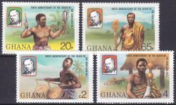Ghana 1980  Todestag von Sir Rowland Hill