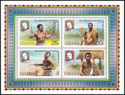 Ghana 1980  Todestag von Sir Rowland Hill