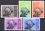 Guinea 1960  Zulassung Guineas zum Weltpostverein (UPU)