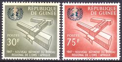Guinea 1967  Weltgesundheitsorganisation (OMS)