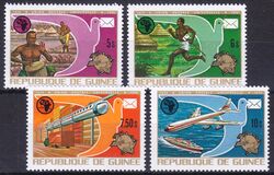 Guinea 1974  100 Jahre Weltpostverein (UPU)