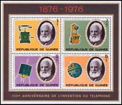 Guinea 1976  100 Jahre Telefon