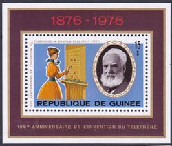 Guinea 1976  100 Jahre Telefon
