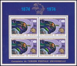 Guinea 1974  100 Jahre Weltpostverein (UPU)