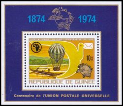 Guinea 1974  100 Jahre Weltpostverein (UPU)