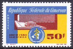 Kamerun 1966  Neuer Amtssitz der Weltgesundheitsorganisation (WHO)
