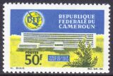 Kamerun 1966  100 Jahre Internationale Fernmeldeunion (ITU)