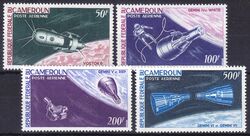 Kamerun 1966  Raumfahrt