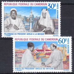 Kamerun 1968  Besuch des Präsidenten im Vatikan