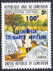 Kamerun 1973  Zentralafrikanische Dürre