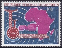 Kamerun 1967  Post- und Fernmeldeunion