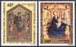 Kamerun 1972  Weihnachten: Gemälde