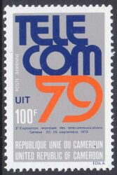 Kamerun 1979  TELECOM `79