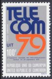 Kamerun 1979  TELECOM `79