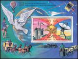 Guinea-Bissau 1977  100 Jahre Weltpostverein (UPU)
