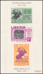 Liberia 1950  75 Jahre Weltpostverein (UPU)