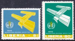 Liberia 1967  Neues Verwaltungsgebude der Weltgesundheitsorganisation (WHO)